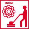 Орбитальный мини-полотер - ДО курс (эл. доступ)